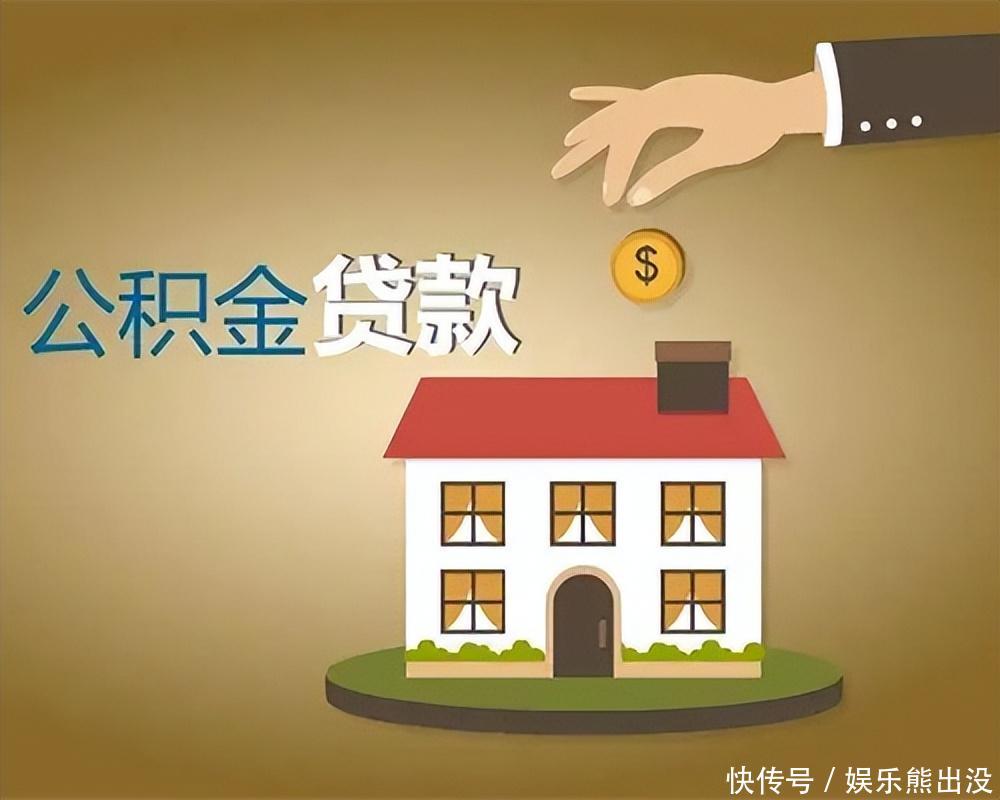 重庆个人放款